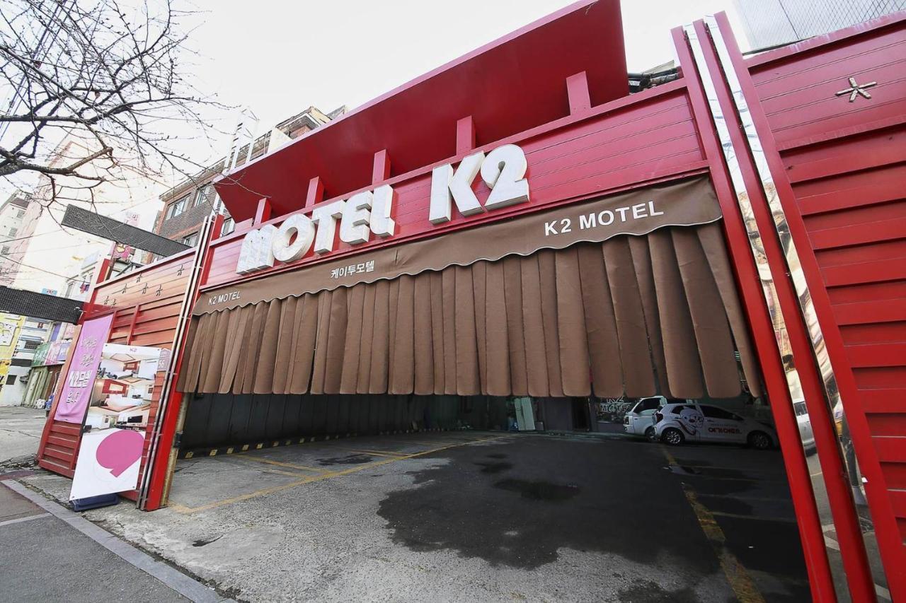 K2 Motel Szöul Kültér fotó